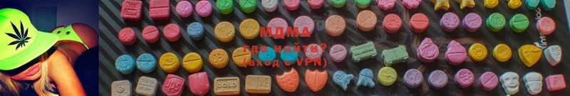 где купить наркоту  ОМГ ОМГ маркетплейс  MDMA кристаллы  Заринск 